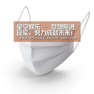 活性炭一次性口罩