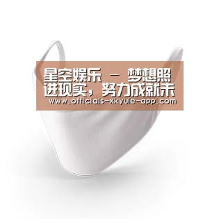 活性炭一次性口罩