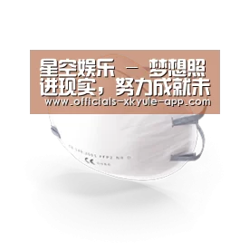 活性炭一次性口罩