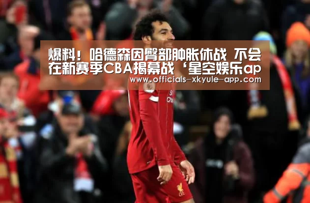 星空娱乐下载