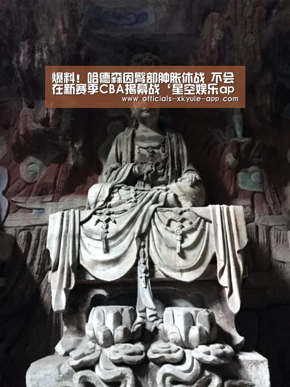 星空娱乐app