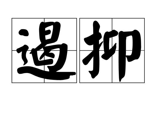 星空娱乐官网
