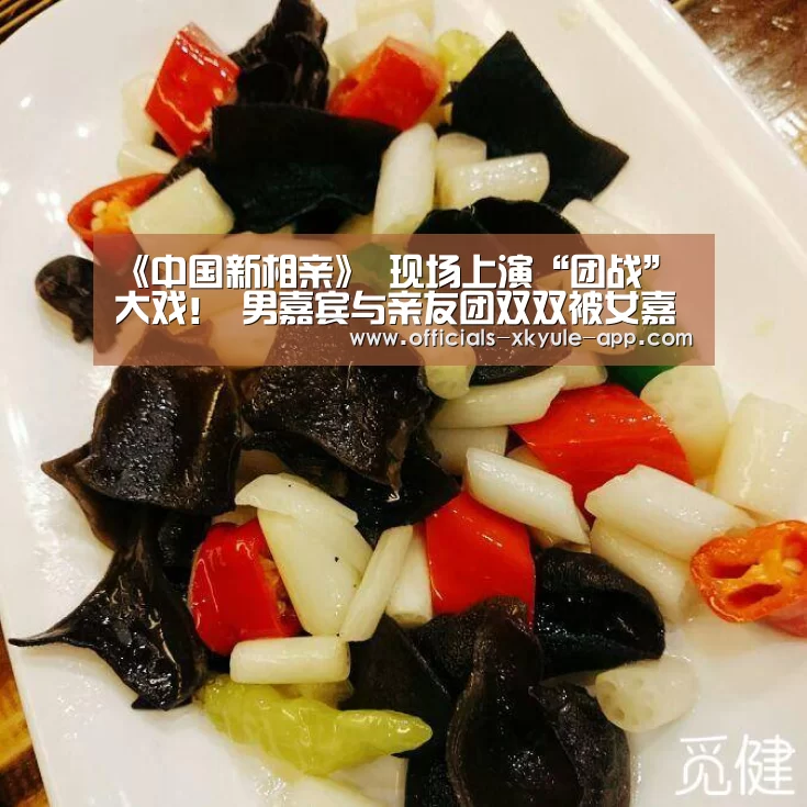 星空娱乐官网