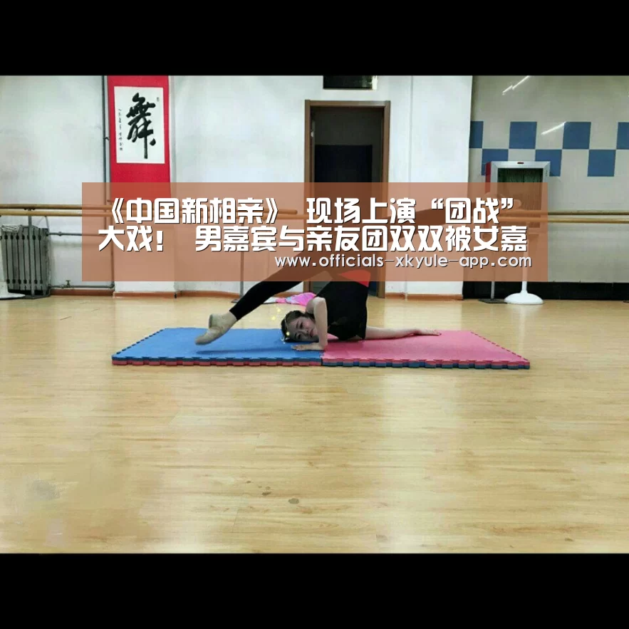 星空娱乐下载