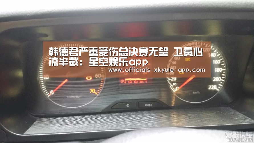 星空娱乐