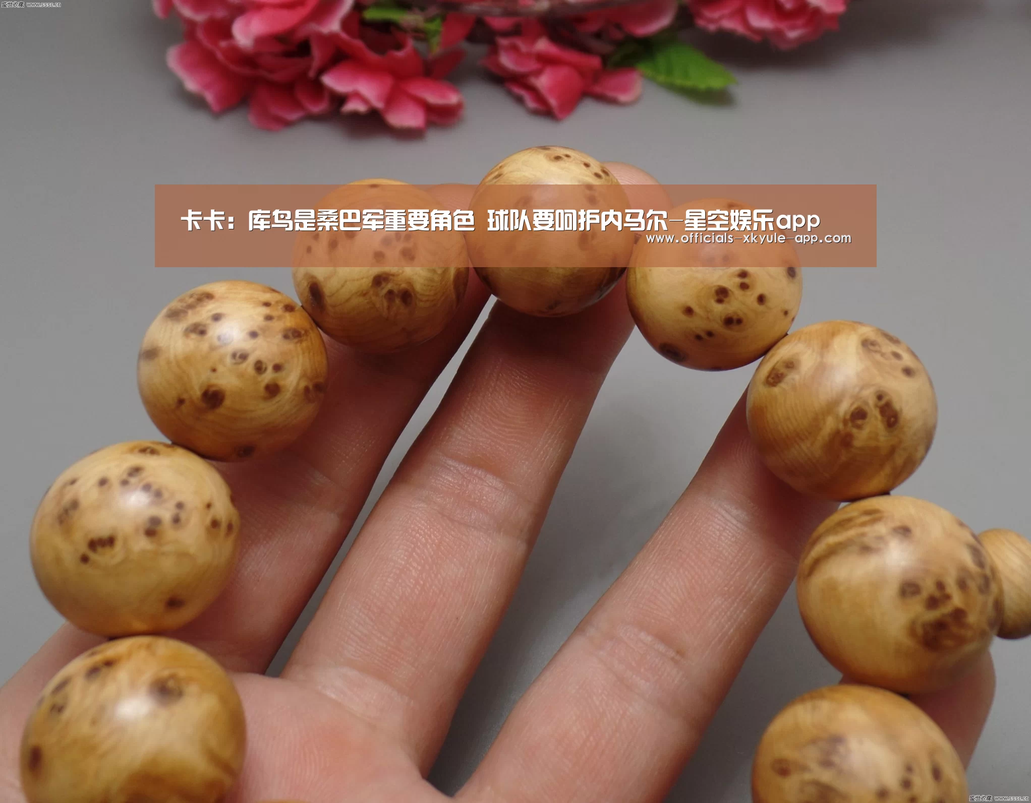 卡卡：库鸟是桑巴军重要角色 球队要呵护内马尔-星空娱乐app