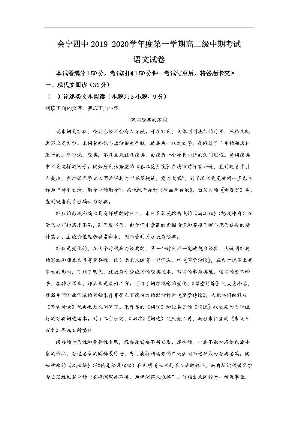 星空娱乐
