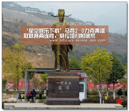 星空娱乐app
