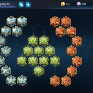 星空娱乐官网