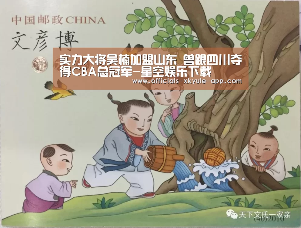 星空娱乐官网