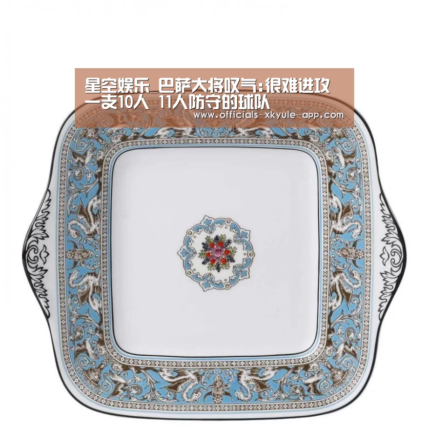 星空娱乐